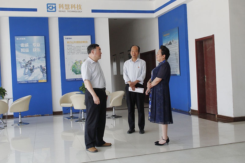 888集团电子游戏(中国游)有限公司官网