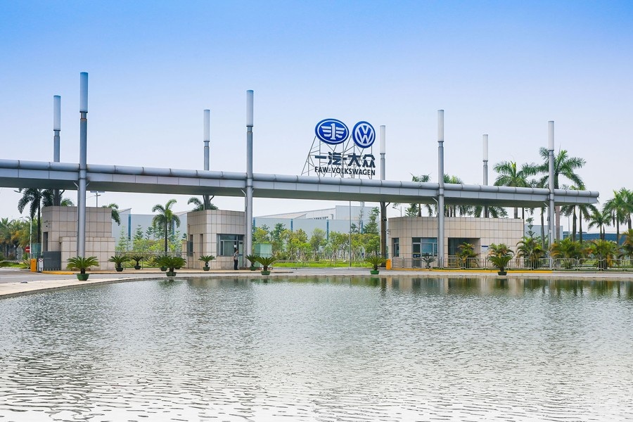 888集团电子游戏(中国游)有限公司官网