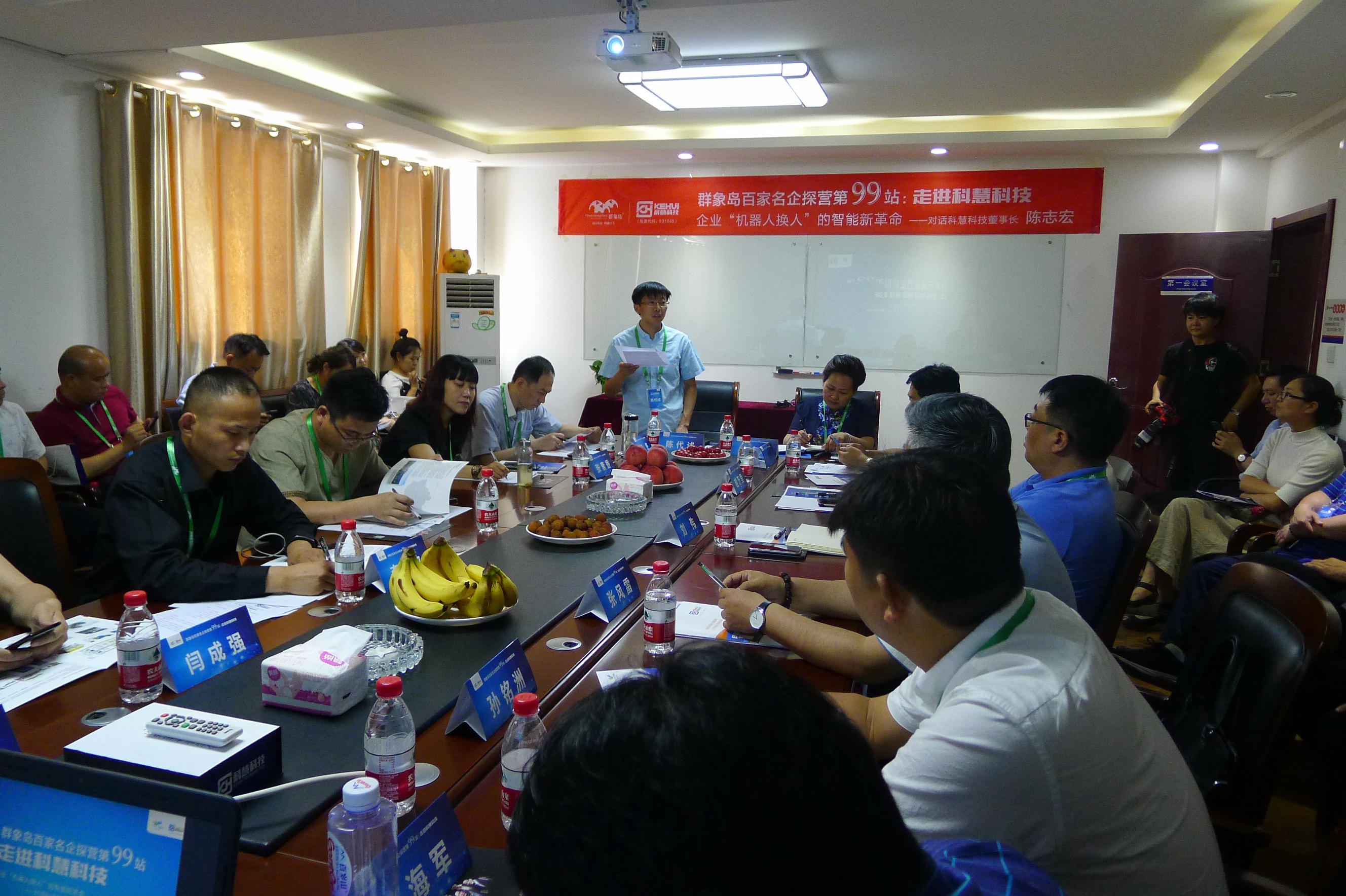 888集团电子游戏(中国游)有限公司官网