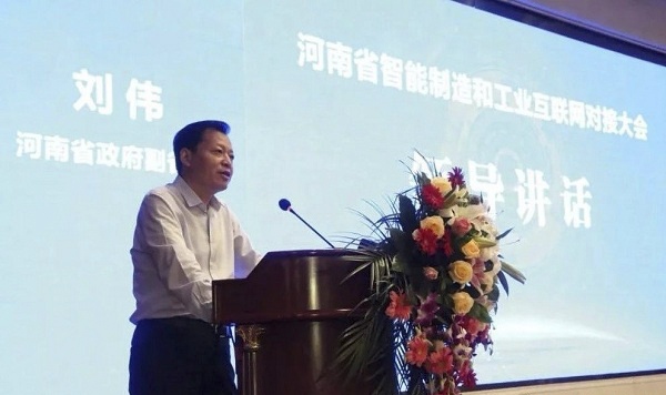 888集团电子游戏(中国游)有限公司官网