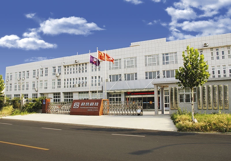 888集团电子游戏(中国游)有限公司官网