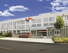 888集团电子游戏(中国游)有限公司官网