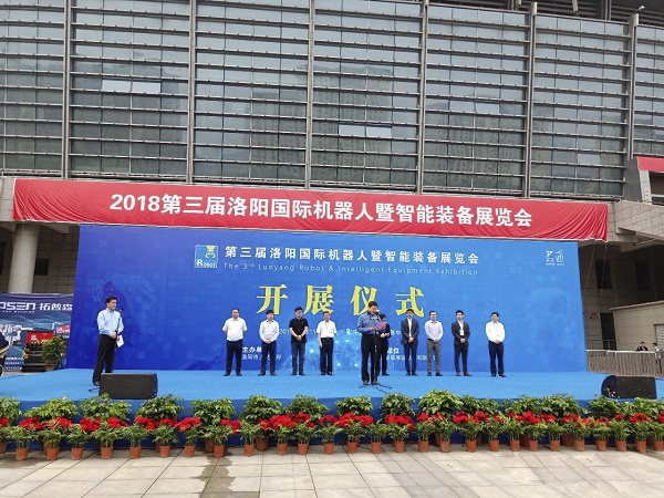 888集团电子游戏(中国游)有限公司官网