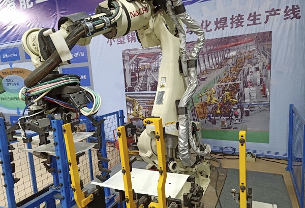 888集团电子游戏(中国游)有限公司官网