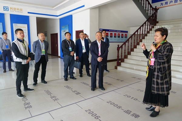 888集团电子游戏(中国游)有限公司官网