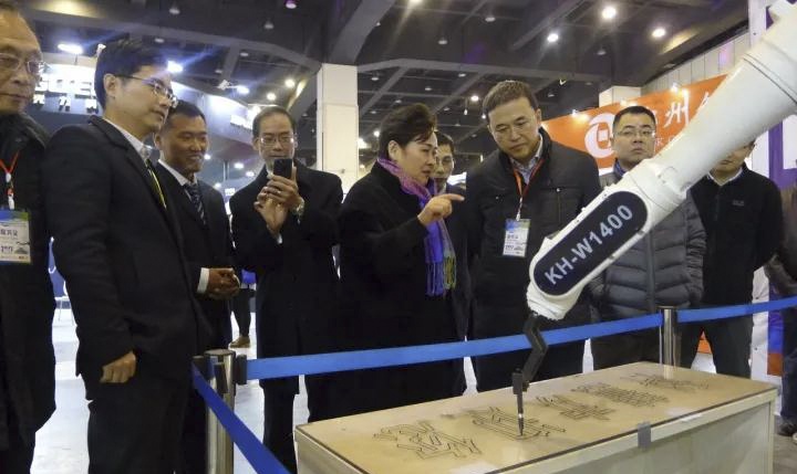 888集团电子游戏(中国游)有限公司官网