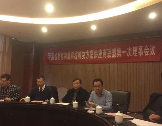 888集团电子游戏(中国游)有限公司官网