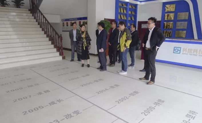 888集团电子游戏(中国游)有限公司官网