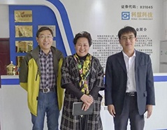 888集团电子游戏(中国游)有限公司官网