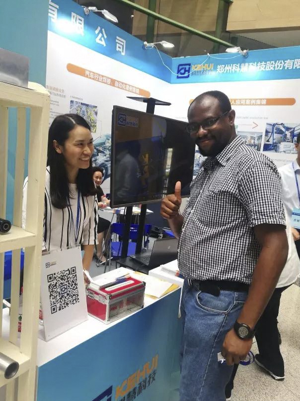 888集团电子游戏(中国游)有限公司官网