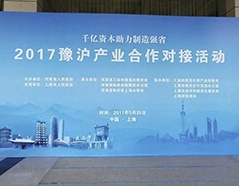 888集团电子游戏(中国游)有限公司官网