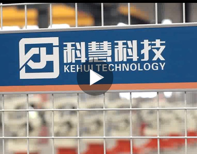 888集团电子游戏(中国游)有限公司官网