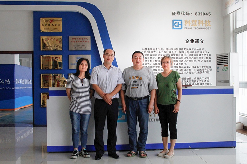 888集团电子游戏(中国游)有限公司官网