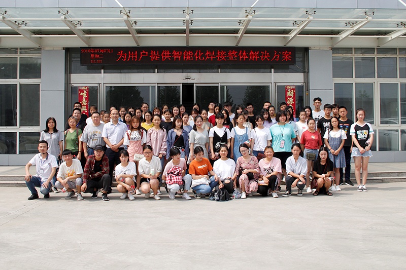 888集团电子游戏(中国游)有限公司官网