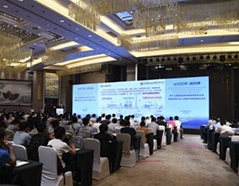 888集团电子游戏(中国游)有限公司官网