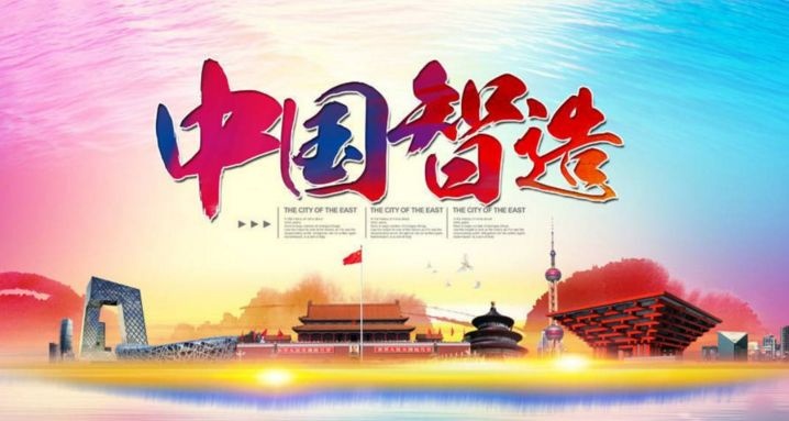 888集团电子游戏(中国游)有限公司官网