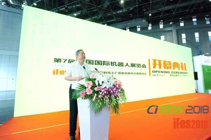 888集团电子游戏(中国游)有限公司官网