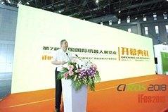 888集团电子游戏(中国游)有限公司官网