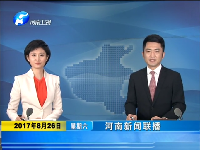 888集团电子游戏(中国游)有限公司官网