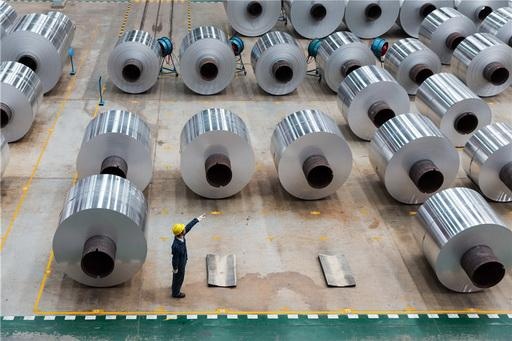 888集团电子游戏(中国游)有限公司官网