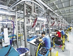 888集团电子游戏(中国游)有限公司官网