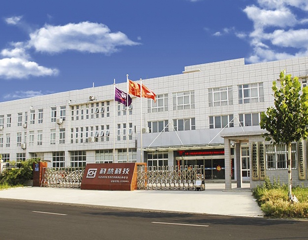 888集团电子游戏(中国游)有限公司官网