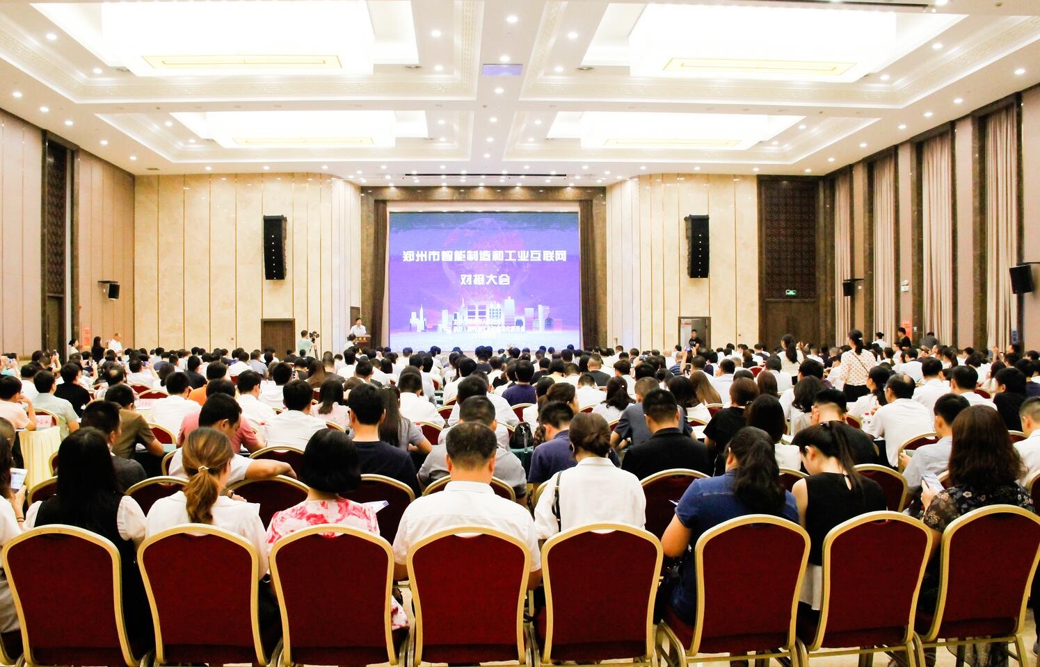 888集团电子游戏(中国游)有限公司官网