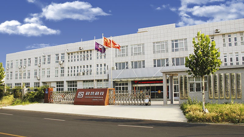 888集团电子游戏(中国游)有限公司官网