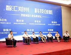 888集团电子游戏(中国游)有限公司官网