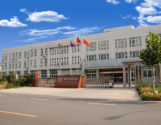 888集团电子游戏(中国游)有限公司官网