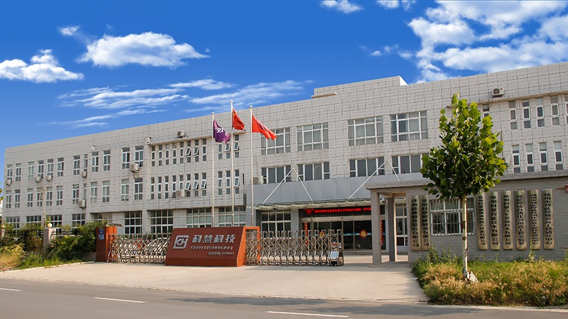 888集团电子游戏(中国游)有限公司官网