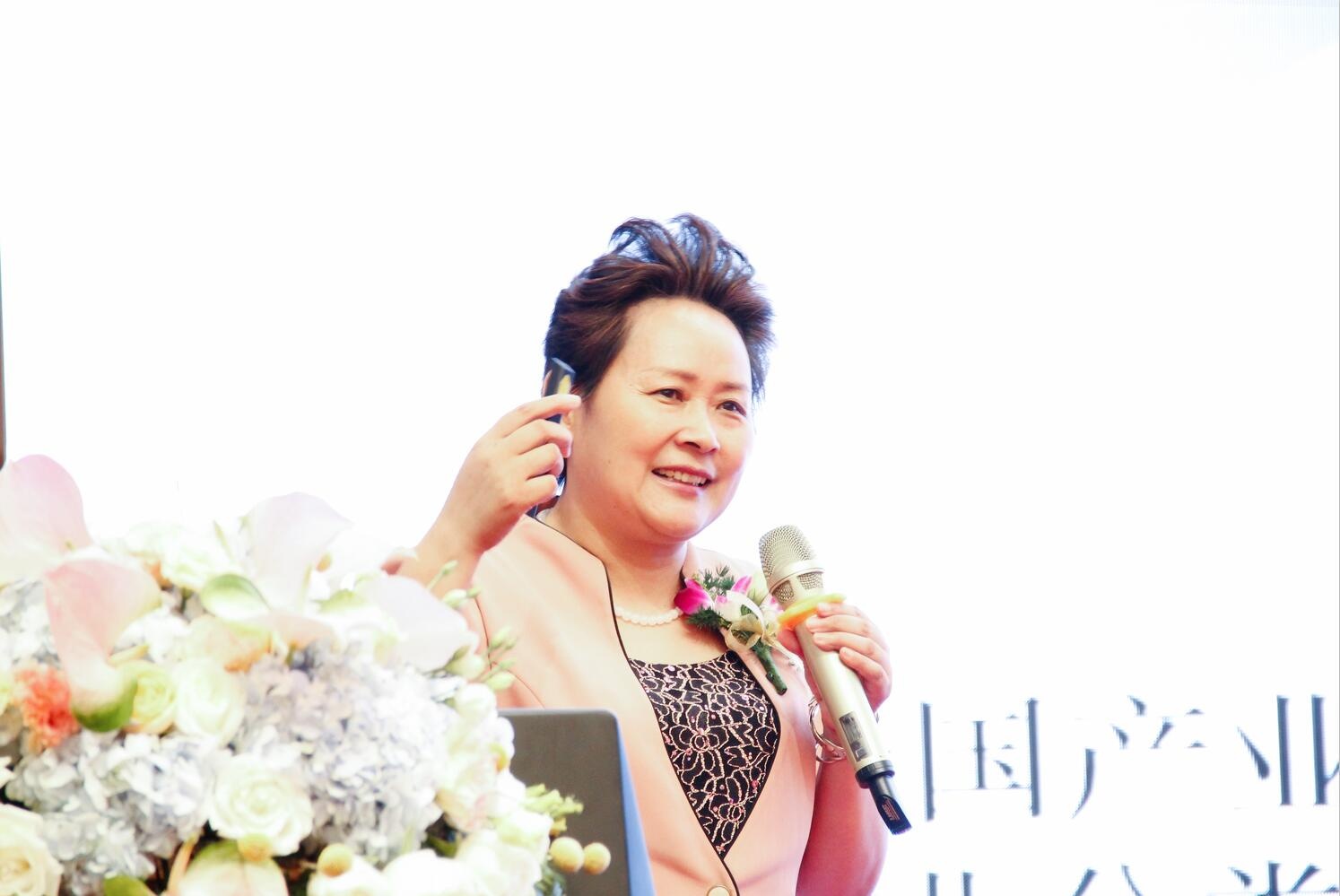 888集团电子游戏(中国游)有限公司官网