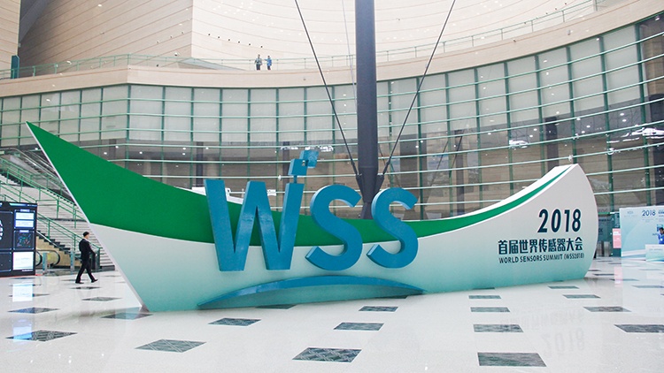 888集团电子游戏(中国游)有限公司官网