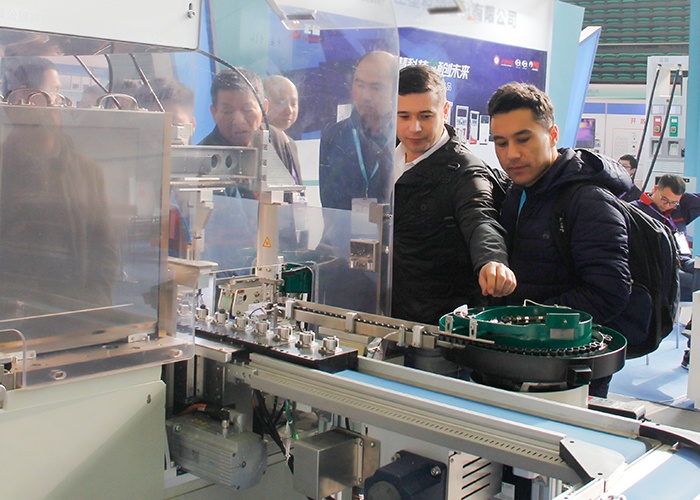 888集团电子游戏(中国游)有限公司官网