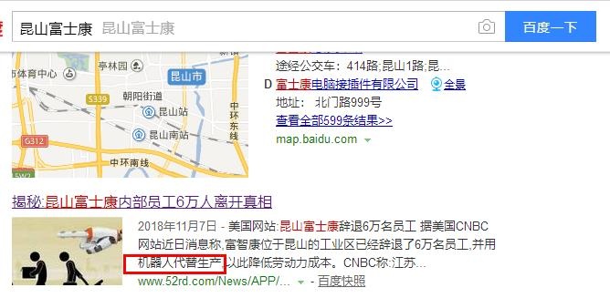 888集团电子游戏(中国游)有限公司官网