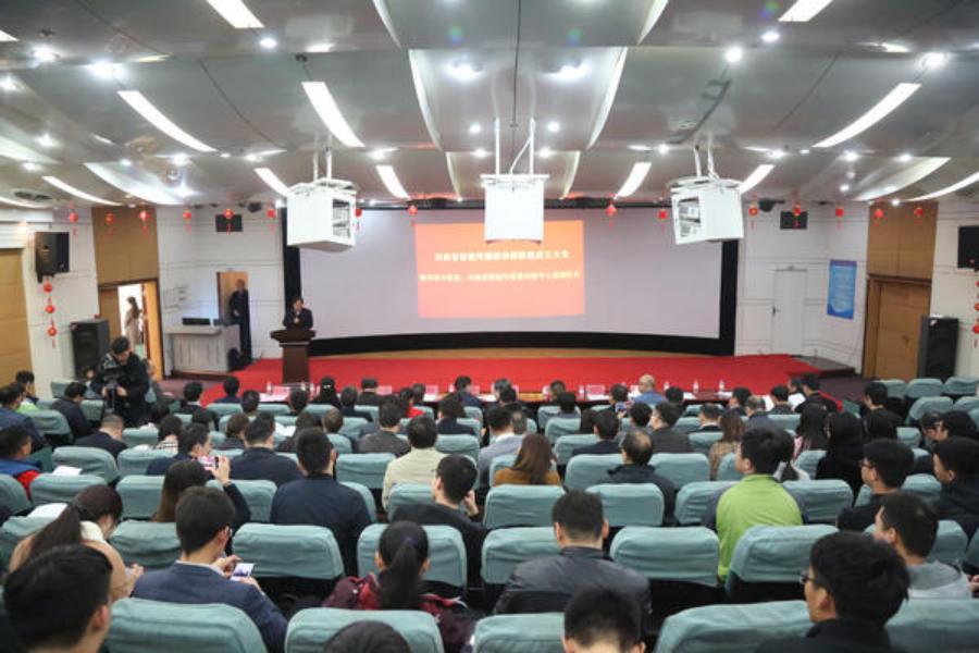 888集团电子游戏(中国游)有限公司官网