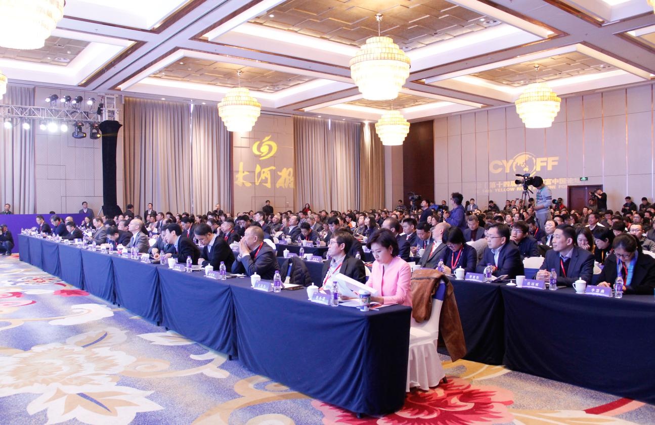 888集团电子游戏(中国游)有限公司官网