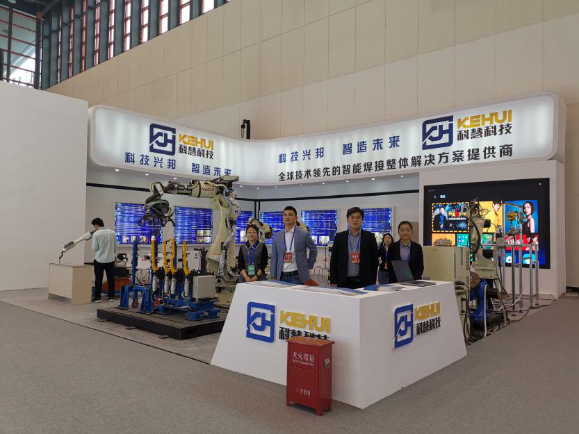 888集团电子游戏(中国游)有限公司官网