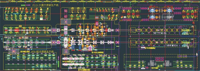 888集团电子游戏(中国游)有限公司官网